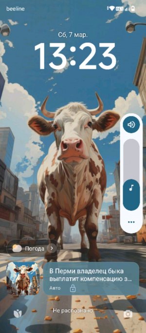 играю в standoff 2