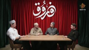 Мөселман тормышында нинди бәйрәмнәр бар? | Фарук