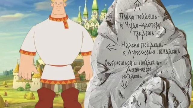 Конкурс «Мультфантазия» ГБДОУ N 30 Приморского района СПб