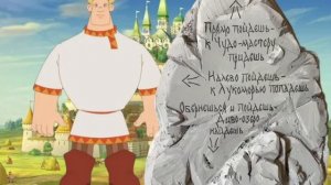 Конкурс «Мультфантазия» ГБДОУ N 30 Приморского района СПб