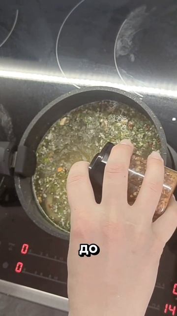 Три продукта - суп готов 👌👌👌