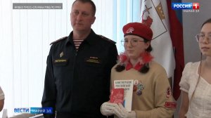 В День российского парламентаризма 15 юным йошкаролинцам вручили паспорта