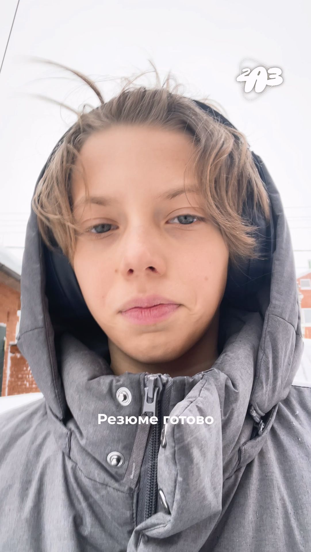 🙊 Продали БРАТА в ТРУДОВОЕ РАБСТВО!