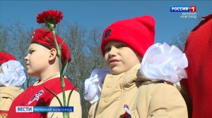 ГТРК СЛАВИЯ Вести Великий Новгород 30.03.26