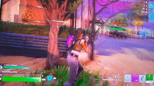 fortnite королевская битва прошол 1место