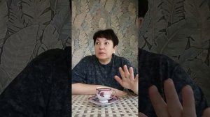 ДОБРЕЙШЕГО ☕😘❗ УТРЕННЯЯ ПЛАНЁРКА ☀️