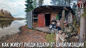 Уехали с женой жить в тайгу. Приполярный Урал. Рекордный хариус. Удачная рыбалка. 13с