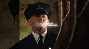 Фильм на вечер !