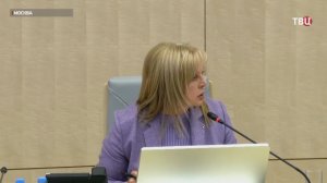 Эллу Памфилову в третий раз избрали председателем ЦИК