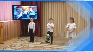 30.03.2026   В детском саду №66 прошлое мероприятие, приуроченное к юбилею Киселевска