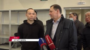 Ремонт школ, детских садов, открытие спортивных центров