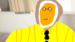 стал дедом в мире Данила Колбасенко