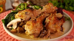 КУРИНЫЕ НОЖКИ С ГРИБАМИ В СЛИВОЧНОМ СОУСЕ