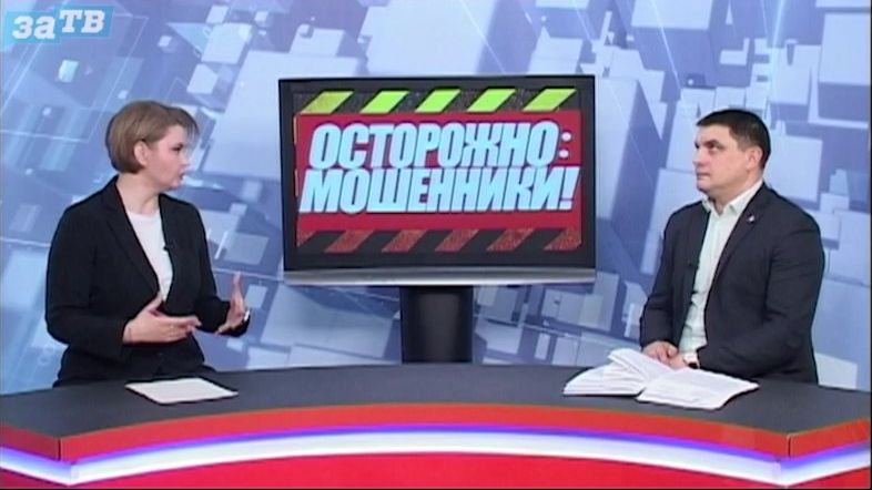 Новости Заречного от 30.03.26