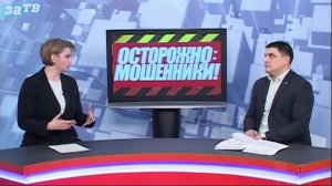 Новости Заречного от 30.03.26