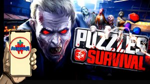 Puzzles Survival Игра Для Android🔘🔵🔴 🅰🅽🅳🆁🅾🅸🅳🅿🅻🆄🆂👹#PuzzlesSurvival