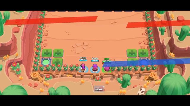 турнир трио бравл старс