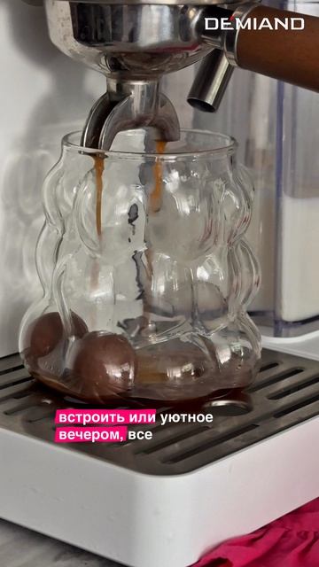 Любимая кофейня