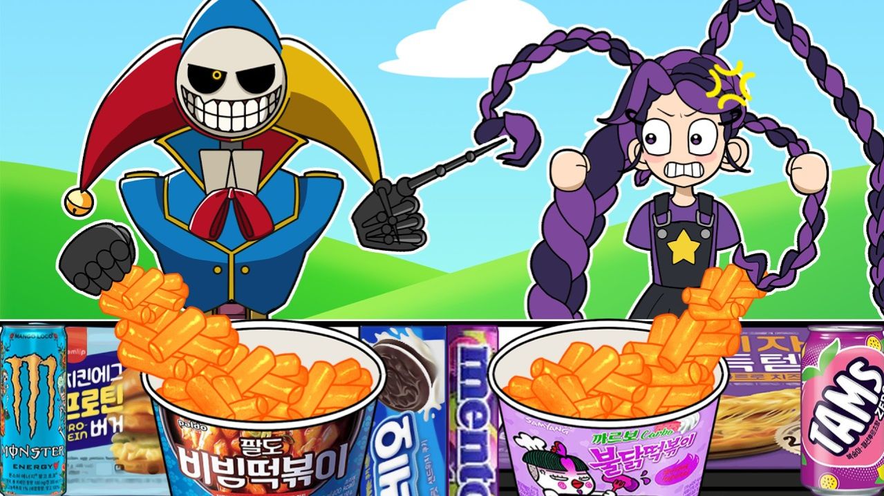 Спрунки ПРОТОТИП и ЛИЛИ ЛОВБРЕЙДС Макбунг