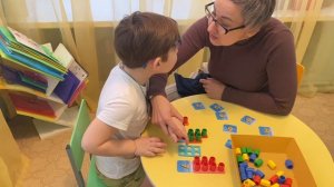 Использование мультисенсорной программы "Нумикон"