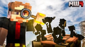 Разоблачение Предателей МайнШилд 4