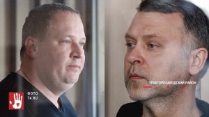 ФСБ задержала вице-мэра Челябинска и главу управления ЖКХ Александра Астахова и Вадима Храмцова