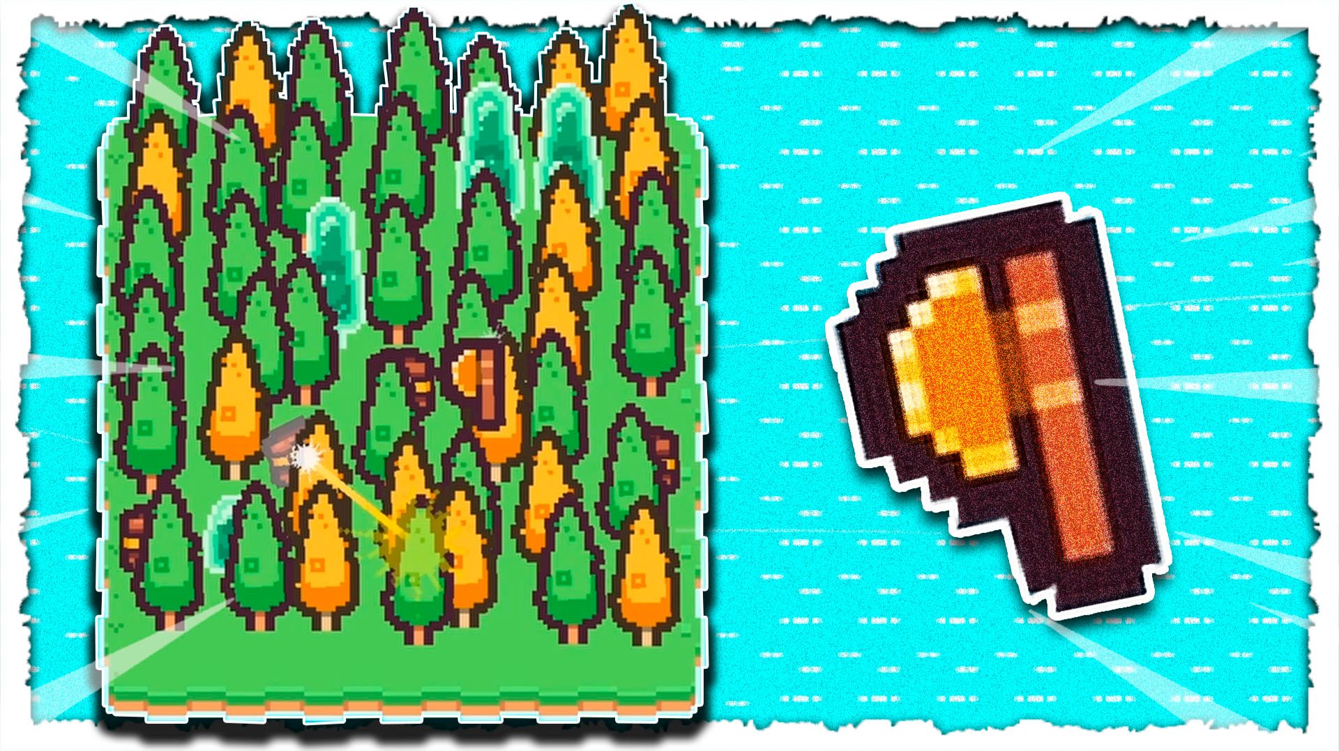 Мы Должны Вырубить Как Можно БОЛЬШЕ Деревьев! - Chop Chains