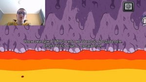 трансляция по among us 2