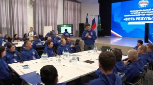 В Советском состоялся форум «Единой России». ТК «Первый Советский»