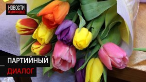 Константин Михальков встретился с секретарями первичных отделений «Единой России»