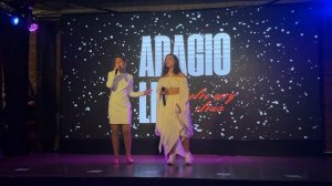 Снежана Беспалова и София-Брильянт Хыдырова — Небо в глазах