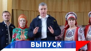 Слуцкий: 10% гонорара иноагентов — на восстановление домов культуры!