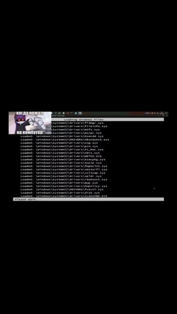 Спарта Сухарики