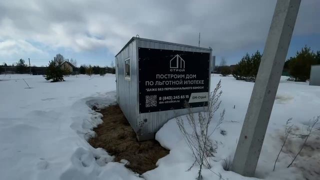 цветочная тарлашаи 49-51