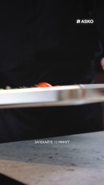 Cалат из запечённых томатов с бурратой и хрустящими артишоками