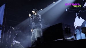 RAMIL': БОЛЬШОЙ СОЛЬНИК В МОСКВЕ