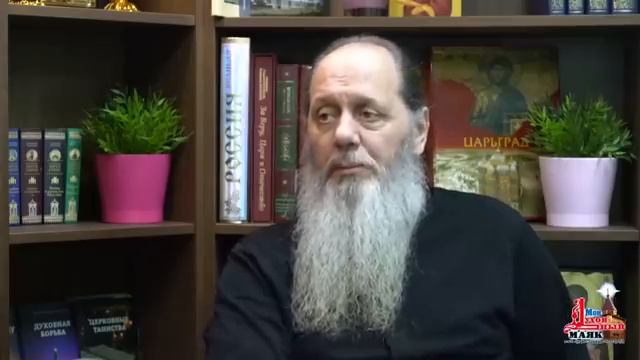 Онкология является следствием грехов