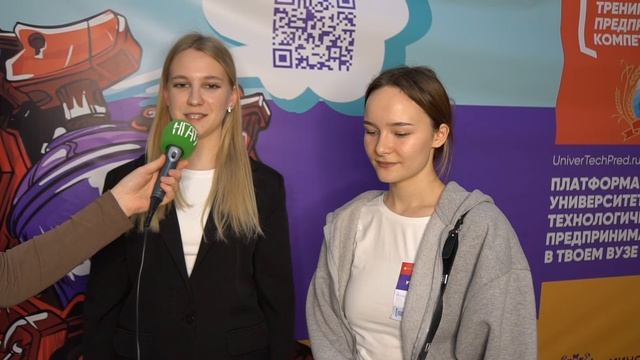 Тренинг предпринимательских компетенций в НГАТУ  день второй