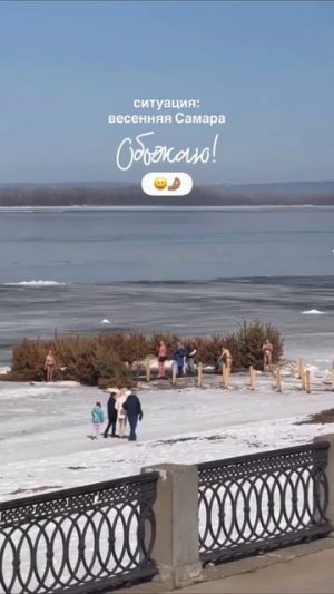 В Самаре своя атмосфера ✨ #Самара #атмосфера