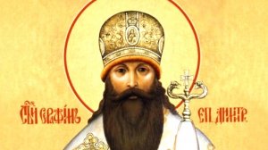 Хлеб Небесный | Серафимская песнь