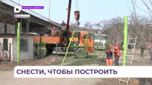 Первый этап работ по строительству нового Рудневского моста стартовал во Владивостоке