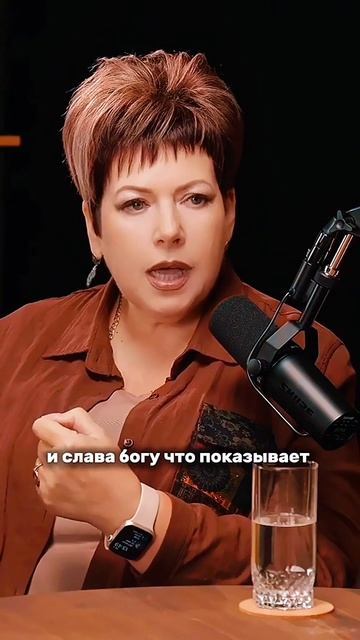 Да она такая… ТАКАЯ!