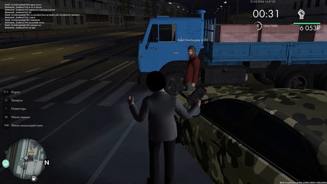 уход с дтп смотреть онлайн