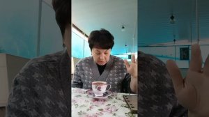 ДОБРЕЙШЕГО ☕😘❗ УТРЕННЯЯ ПЛАНЁРКА ☀️