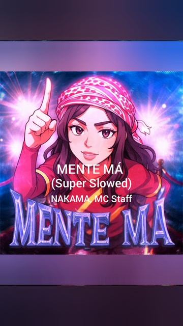 музыка которую ты точно искал