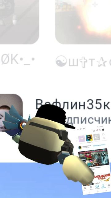 ЧТО ЗДЕСЬ НИТАК