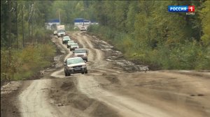 Часть дороги к дачам Дырноса перекроют до конца года