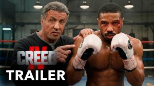 Крид 4 (Трейлер 2026)