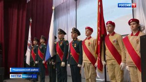 Воспитанники военно-патриотических объединений Марий Эл покажут свою выучку на слёте