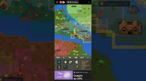 мини фильм 2